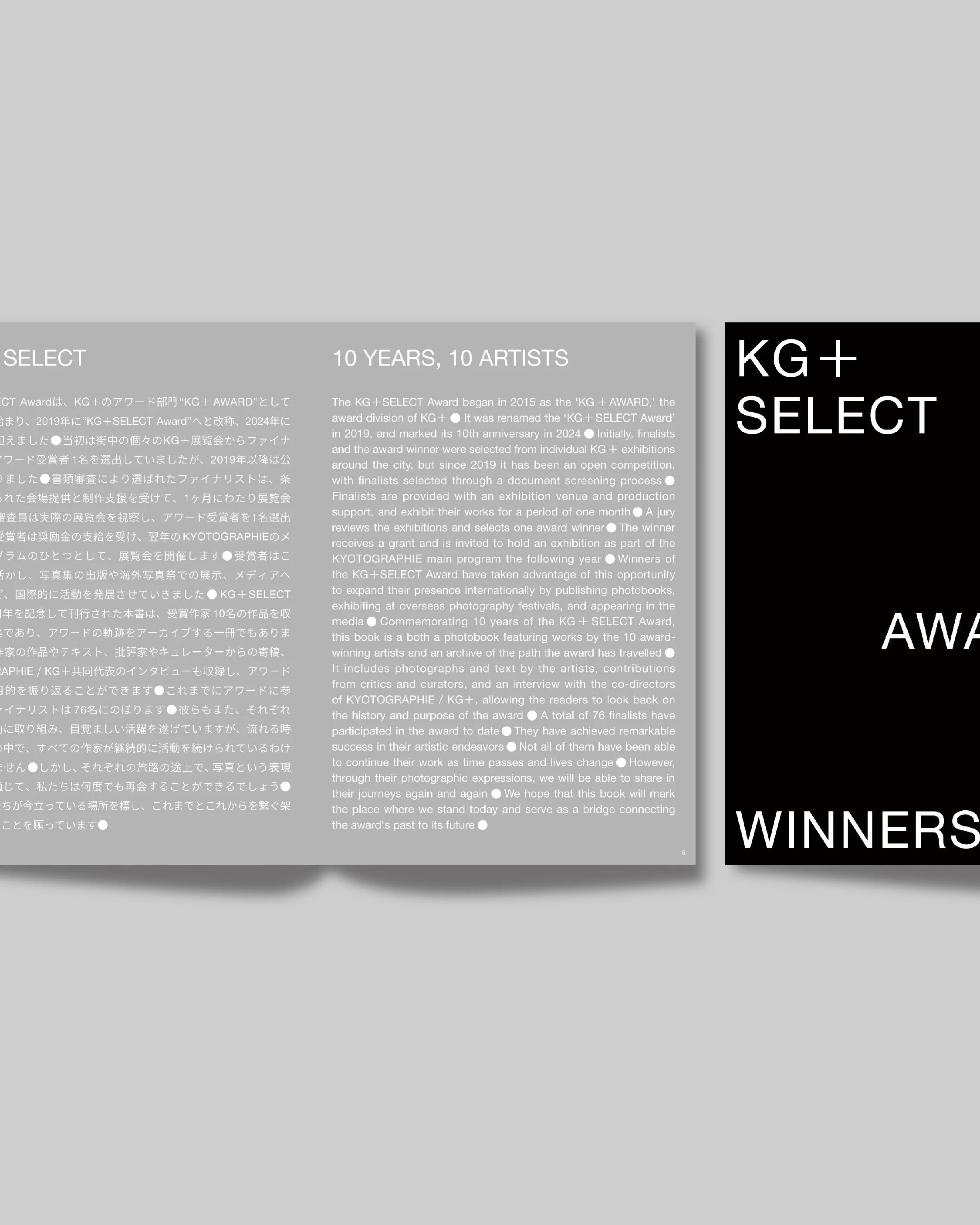 KG+ 10th book_IG_post _工作區域 1 複本 6.jpg