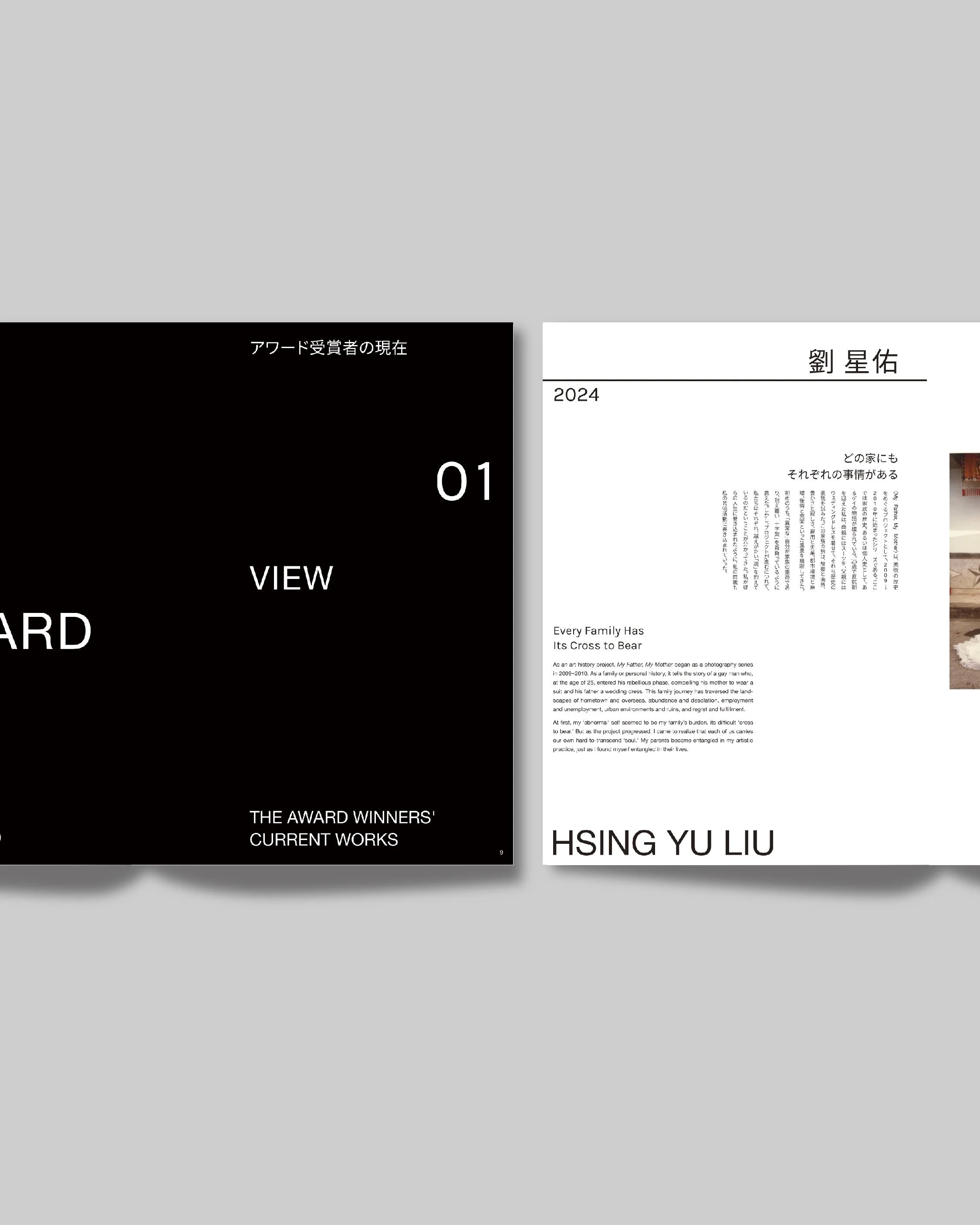 KG+ 10th book_IG_post _工作區域 1 複本 7.jpg