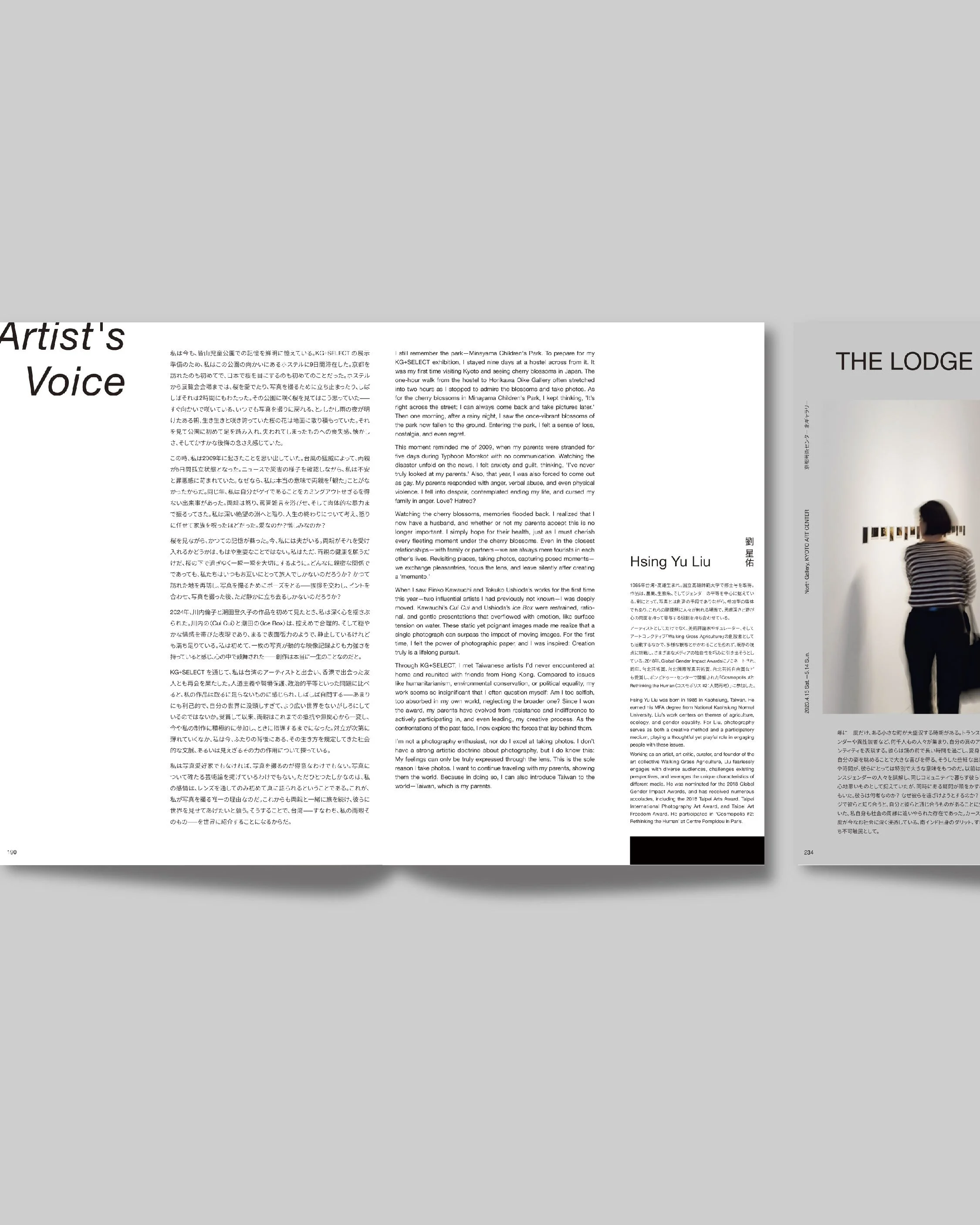 KG+ 10th book_IG_post _工作區域 1 複本 10.jpg