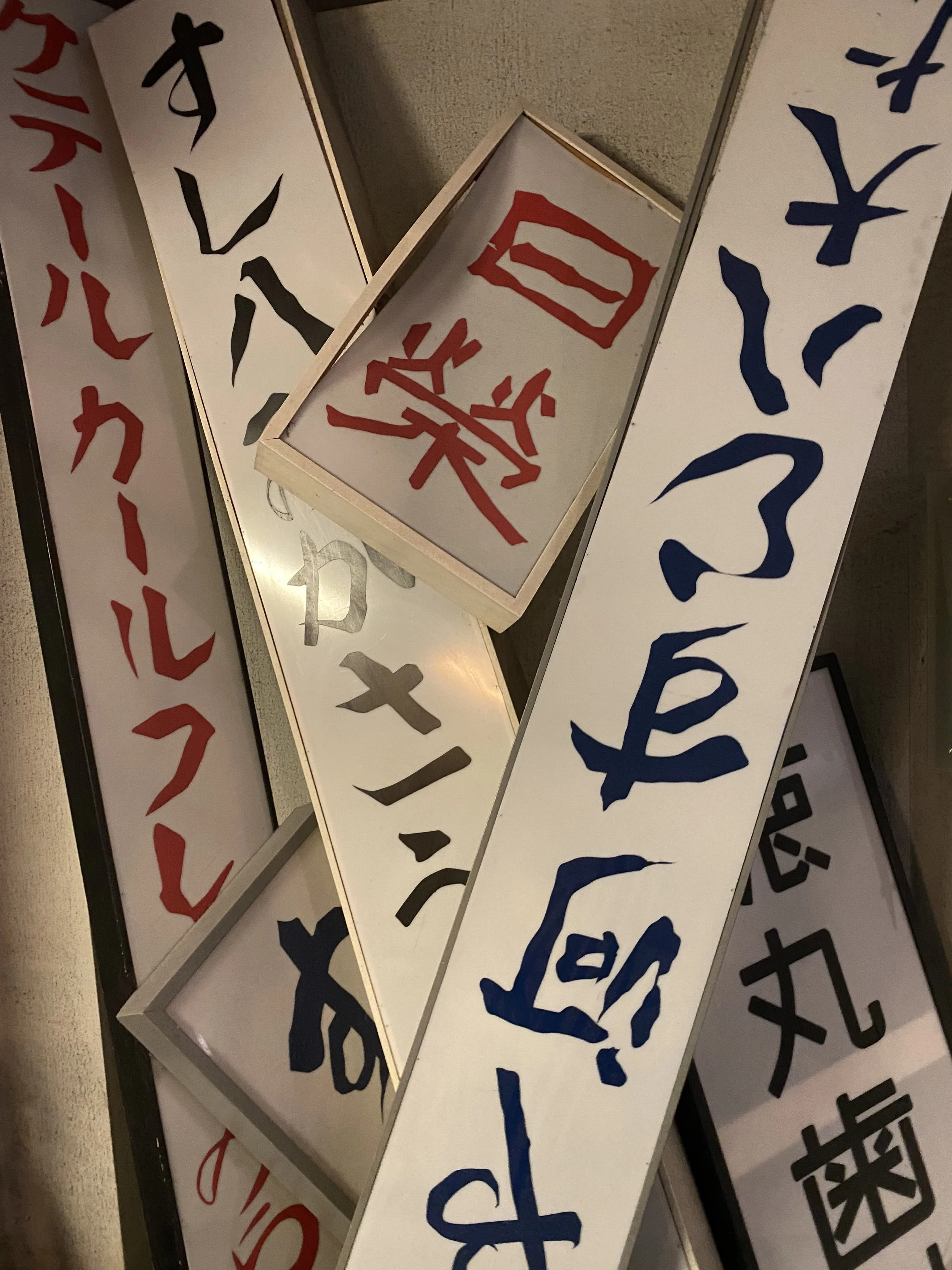 japan.jpeg