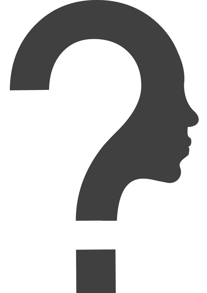 question-mark-and-face-profile-silhouette-icon-vector-10311085 - 2.jpg