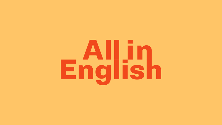 ฝึกพูดอังกฤษกับเจ้าของภาษา&nbsp;- All in English