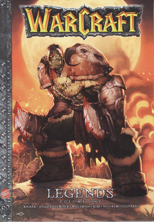 Warcraft: Legends  (ครบชุด 4 เล่ม)
