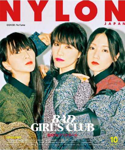 NYLON JAPAN, OCTOBER 2017