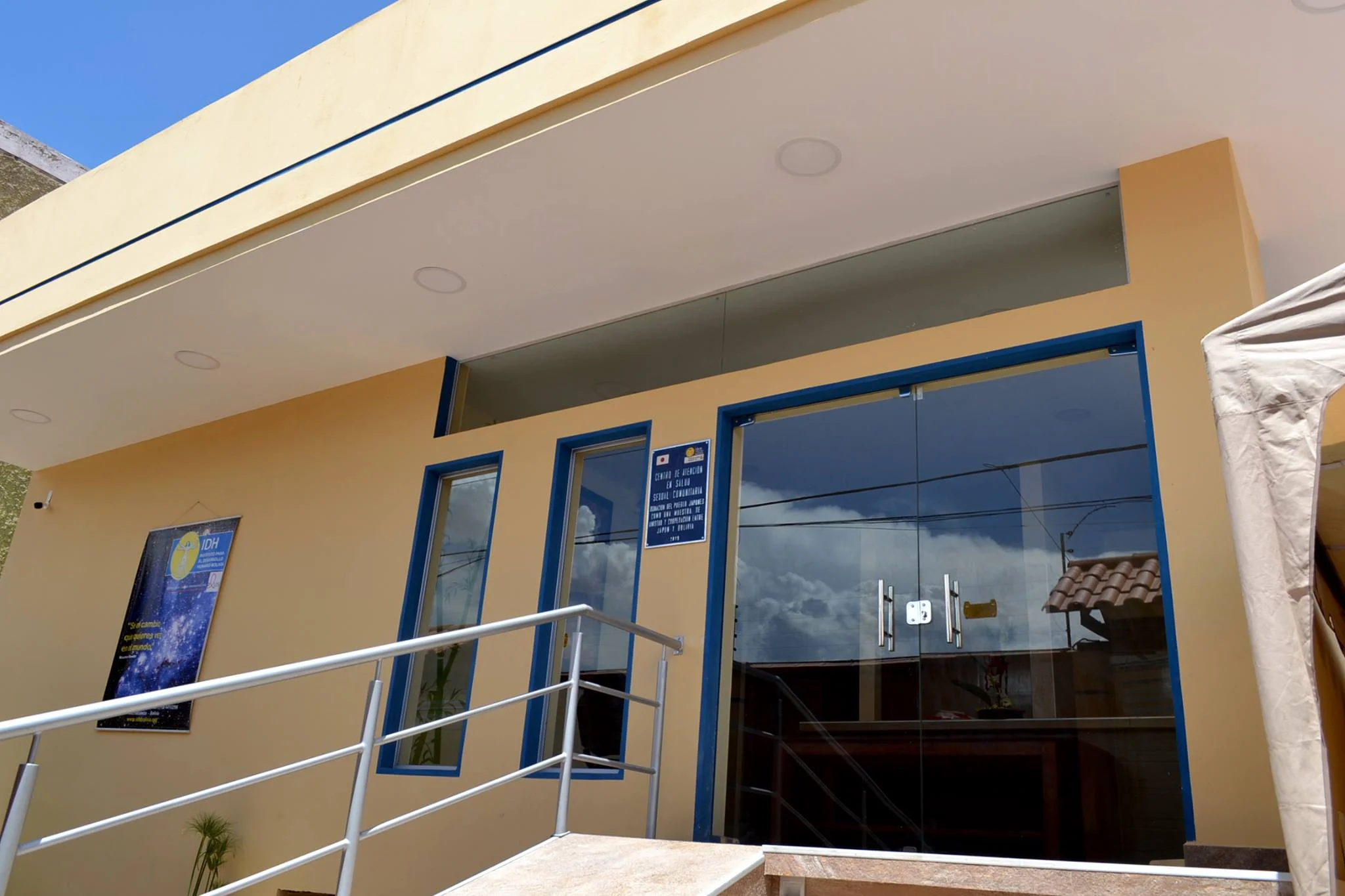 IDH Bolivia | HIV/AIDS Outreach Center