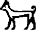 hiero_E14.png