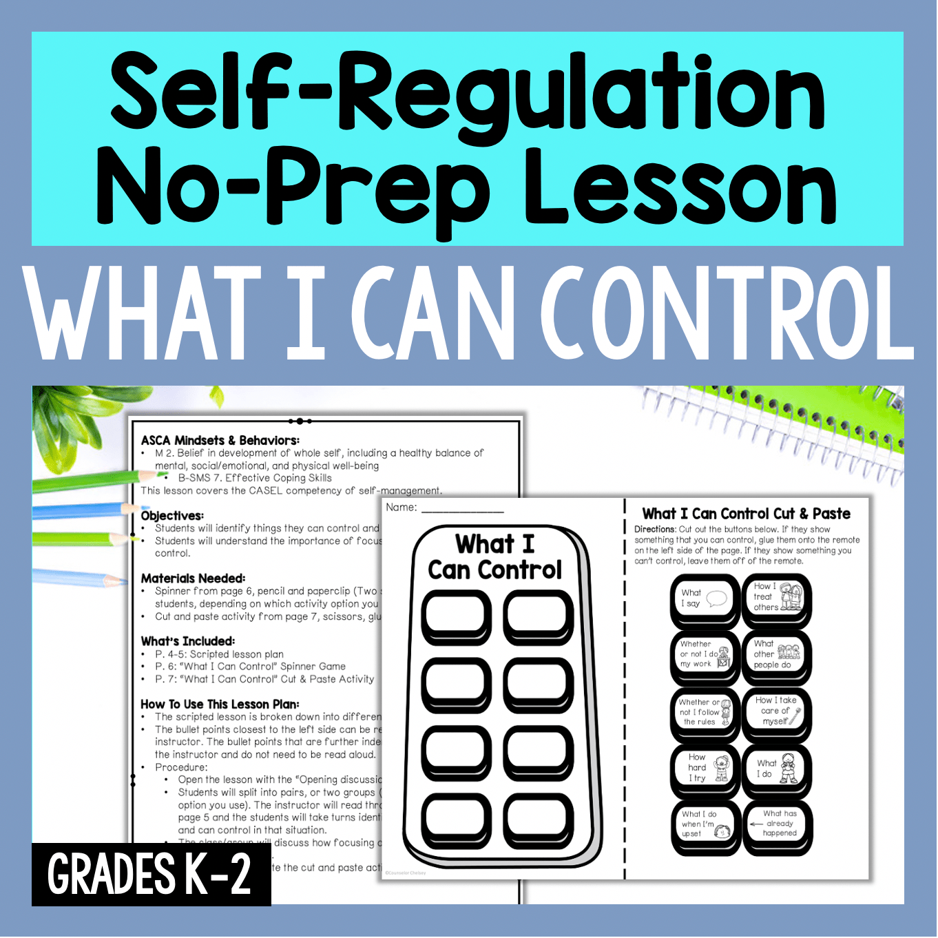 Circle Of Control Self-Regulation Lesson Plan For Kids