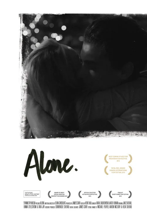 Alone_KeyArt_Medium.jpg