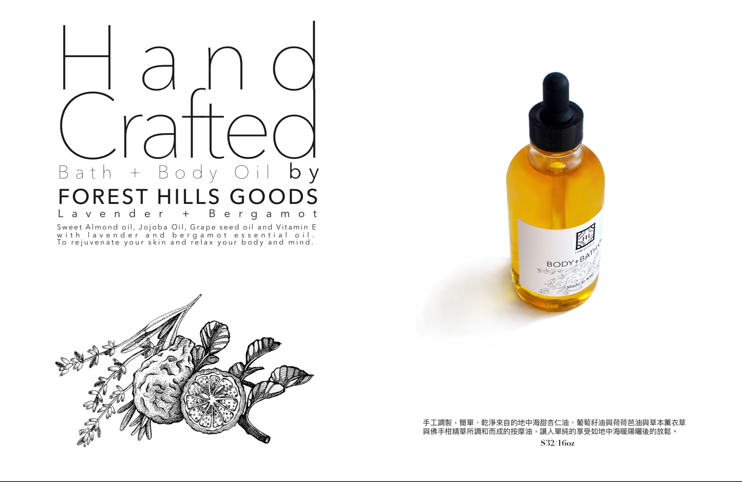 Screen Shot 2019-03-06 at 9.27.53 PM.png