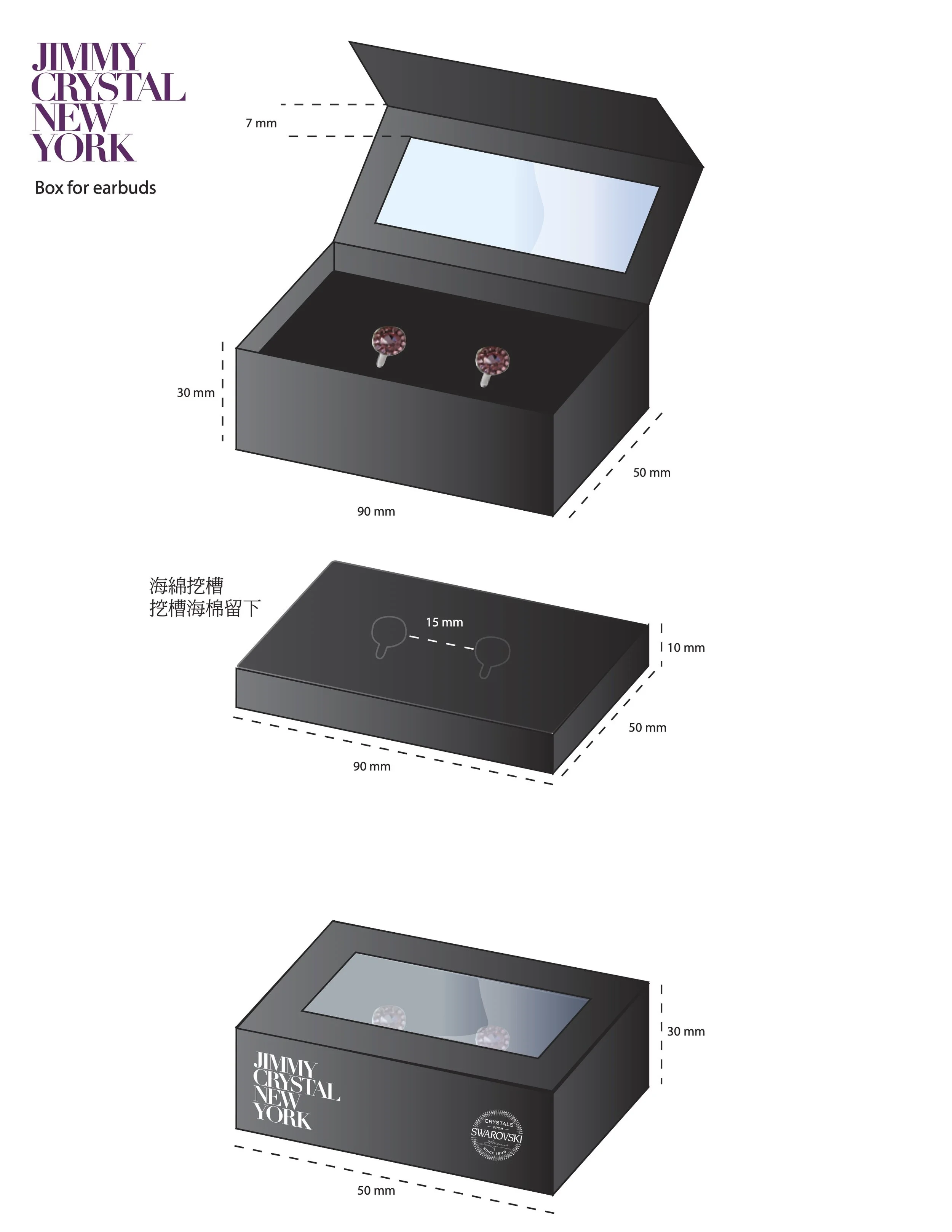 small black box copy.jpg