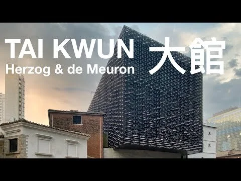 Herzog & de Meuron - Tai Kwun Centre for Heritage and Arts In Hong Kong | Architecture Travel Video (Copy)