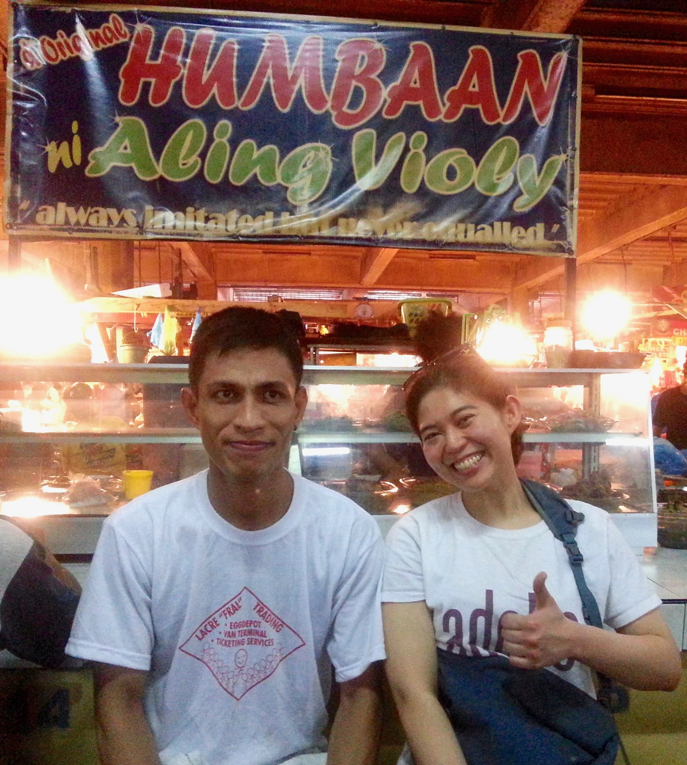 Humbaan-ni-Aling-Violy-269x300.jpg
