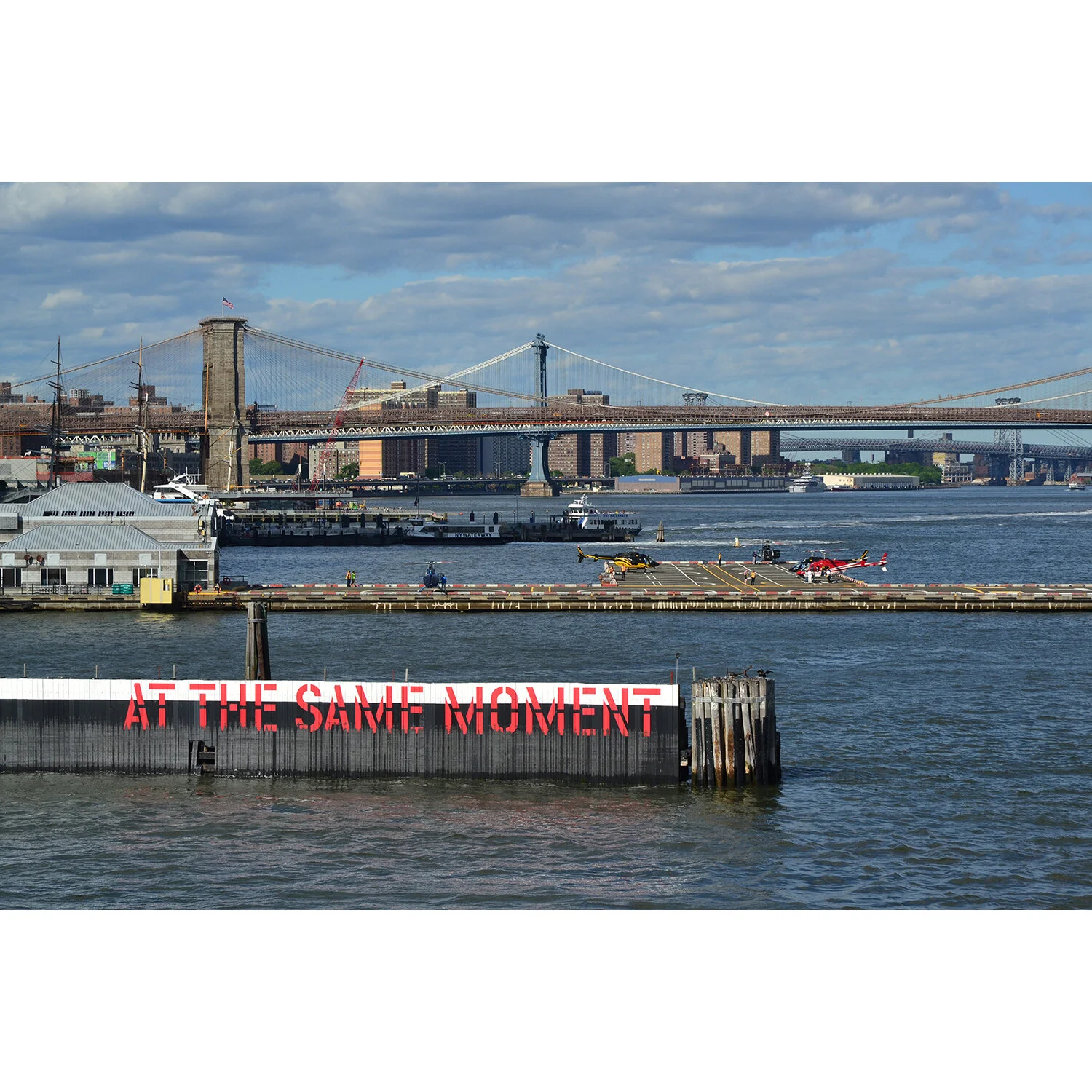 "At the Same Moment" Photo by Kay Phelps