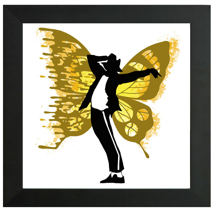 "King" Bipolar Butterfly Framed Print- Black or White Frame