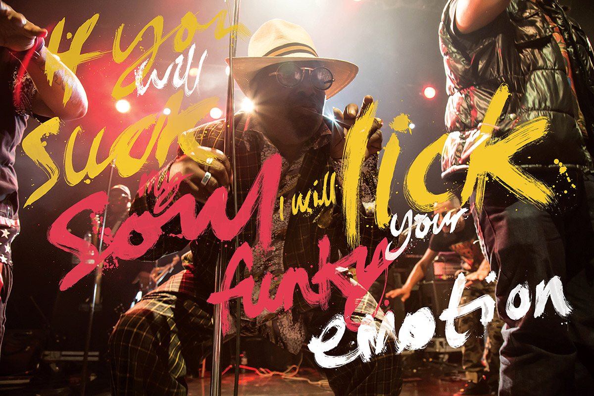 George Clinton