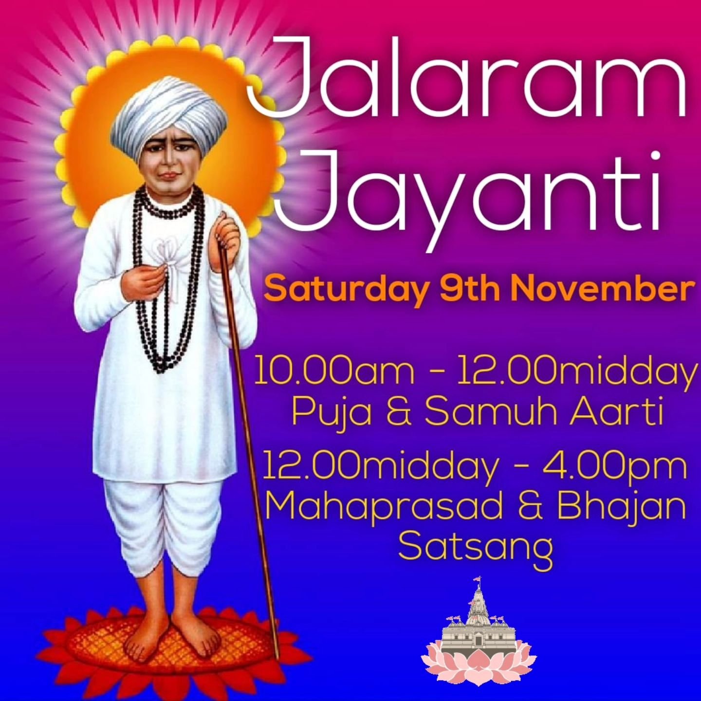Jai Shree Krishna Everyone 🙏🏽 

It's almost Jalaram Jayanti! Please come and join us on Saturday 9th November 2024 to celebrate Jalaram Bapa's 225th birthday 🥳 

We look forward to seeing you all. 

#ShreeKrishnaMandir #JaiShreeKrishna #TheUKsFirs