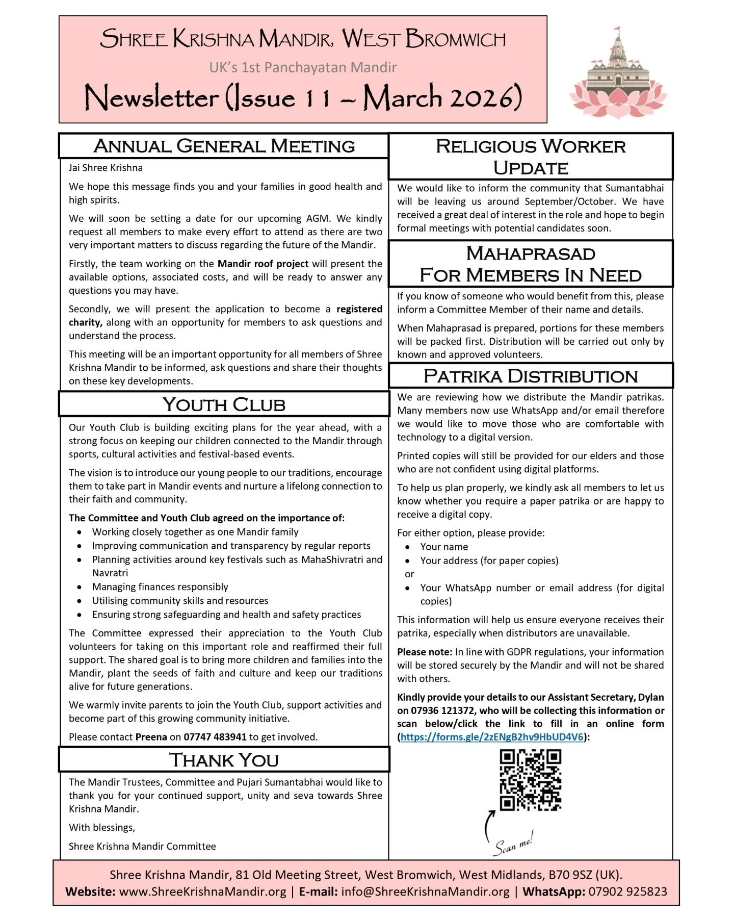 Jai Shree Krishna Everyone 🙏🏽

Please find attached our latest newsletter in English and Gujarati.

Kindest regards