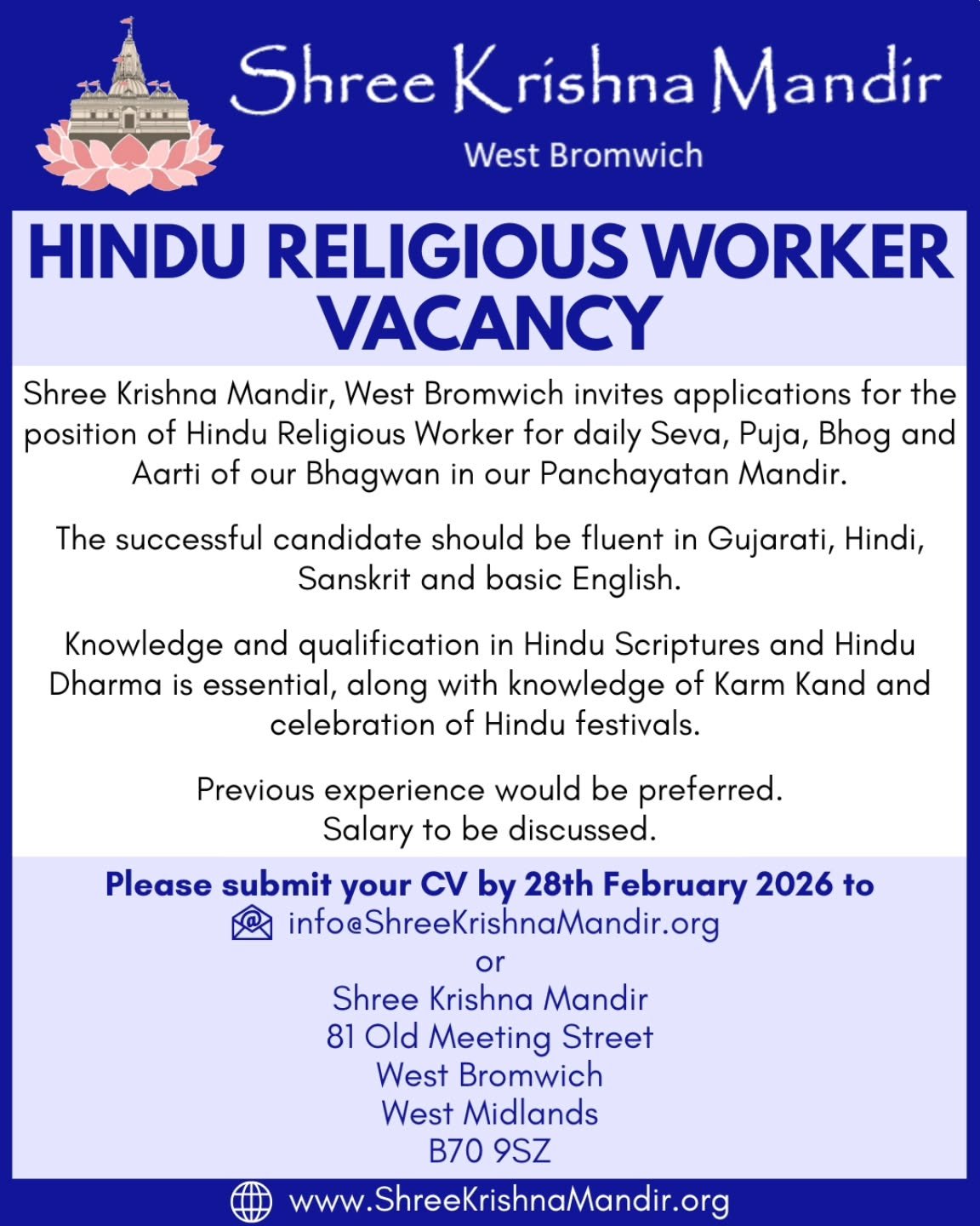 Hindu Religious Worker Vacancy at Shree Krishna Mandir, West Bromwich.

Please feel free to share with anyone who may be interested.

Jai Shree Krishna 🙏🏽