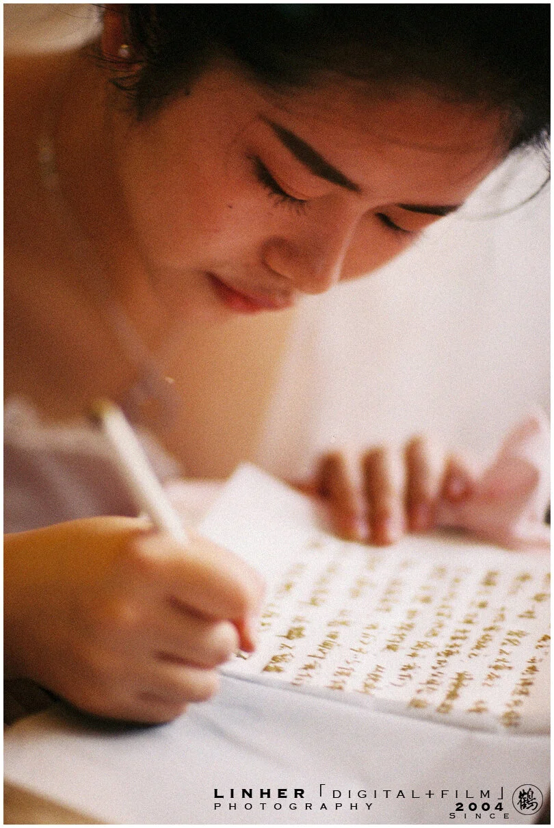 Z+X Wedding in HIDE IN SEE, Chongqing_55.JPG