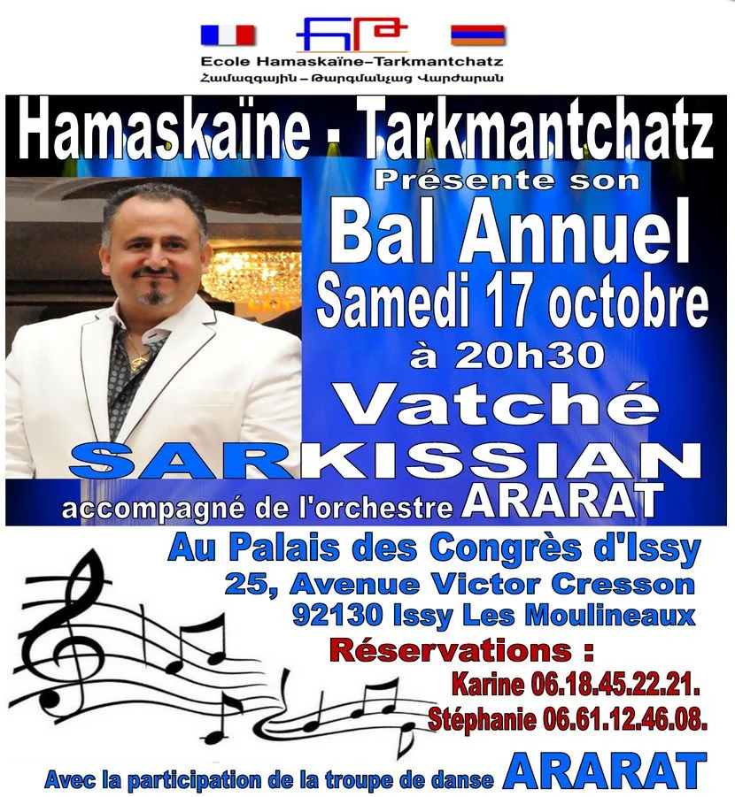 Bal Annuel