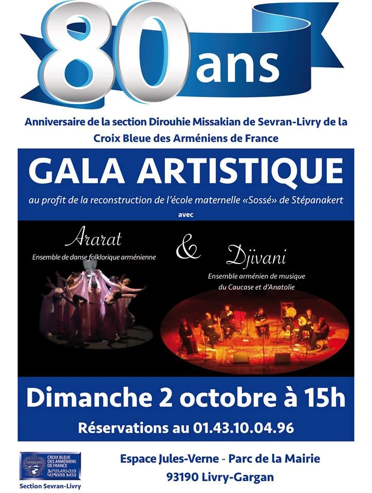 Gala Artistique