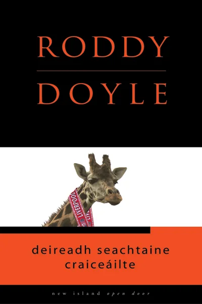 deireadhseachtaine.jpg