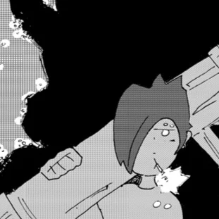 The Department of Abnormality - Case 2 - Page 6