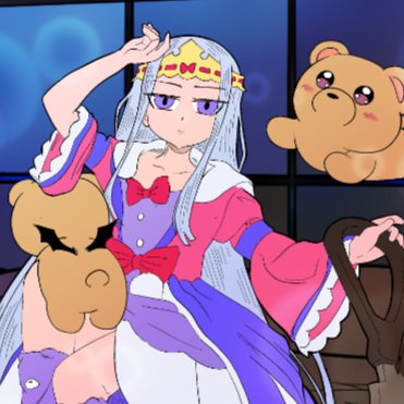 Sleepy Princess in the Demon Castle - Fan Art