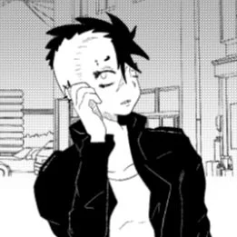 Soy Beans - Chapter 1 - Page 13