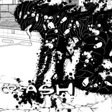 Soy Beans - Chapter 1 - Page 17