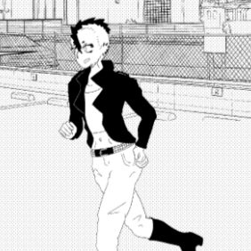 Soy Beans - Chapter 1 - Page 25