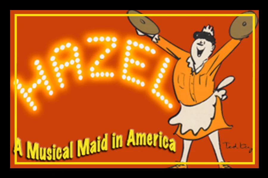 hazel.jpg