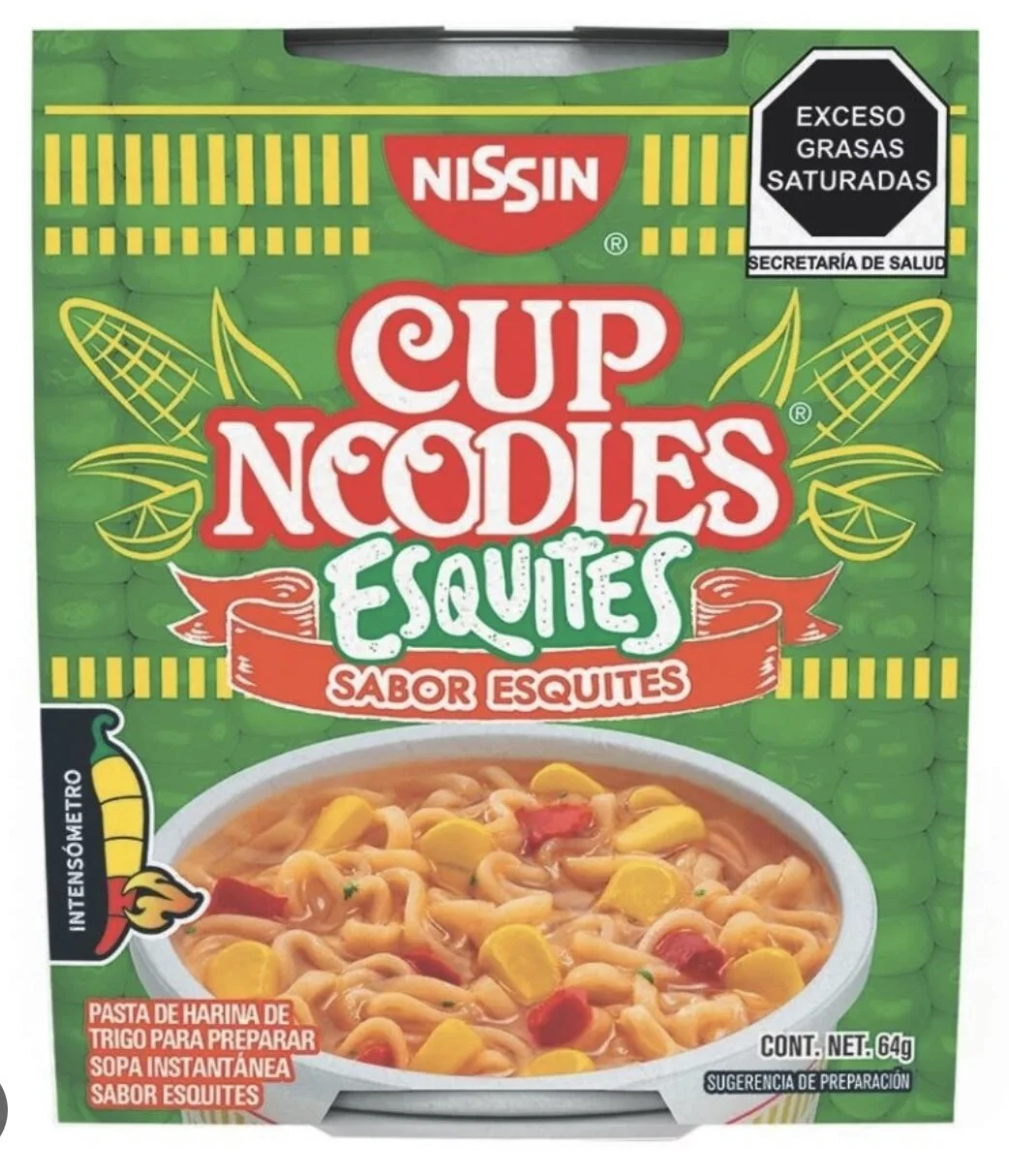 11752B1F-687F-407E-8AD6-FE2EA5172AC0