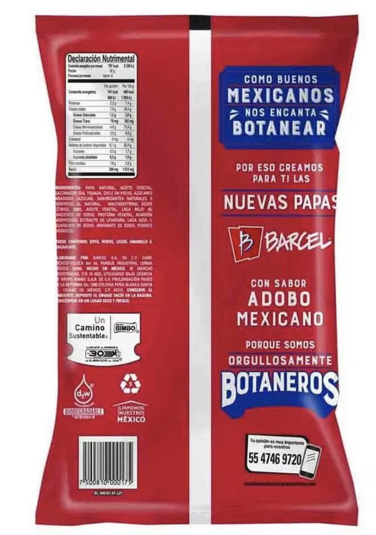 63498DD8-6DB0-4C2E-8511-12D3C72DB2B8