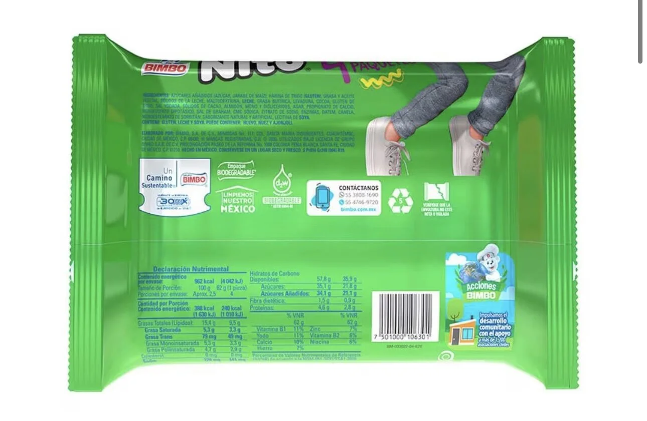 E91CBBA2-C257-4AF0-817D-821ED2E6EFC4