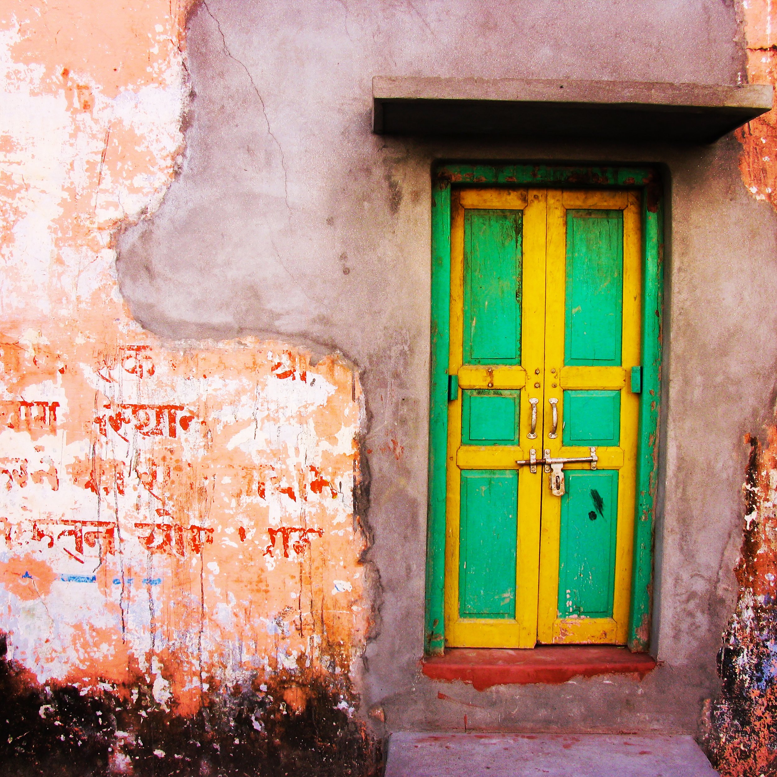 Print Green Door India.jpg