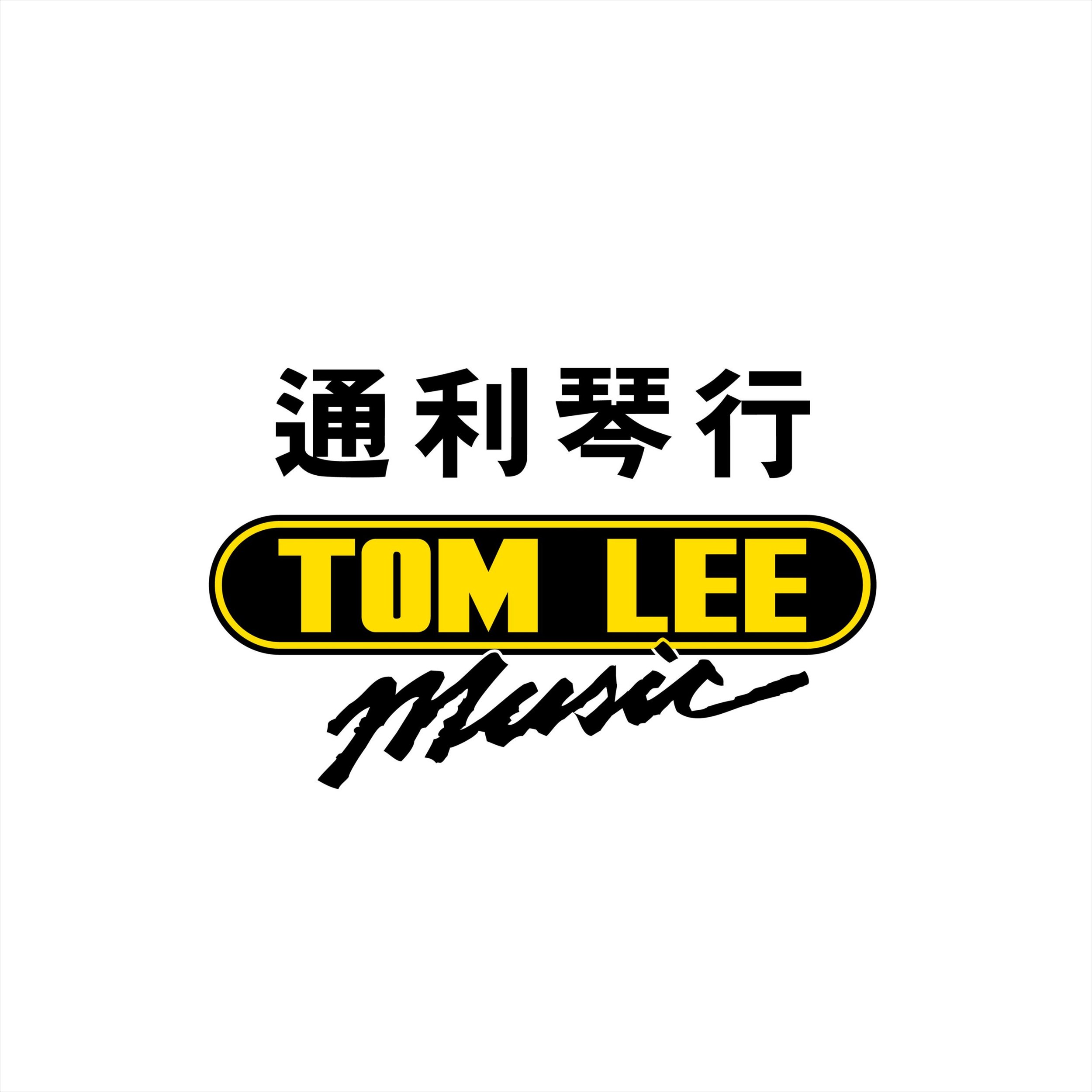 Tom Lee Music