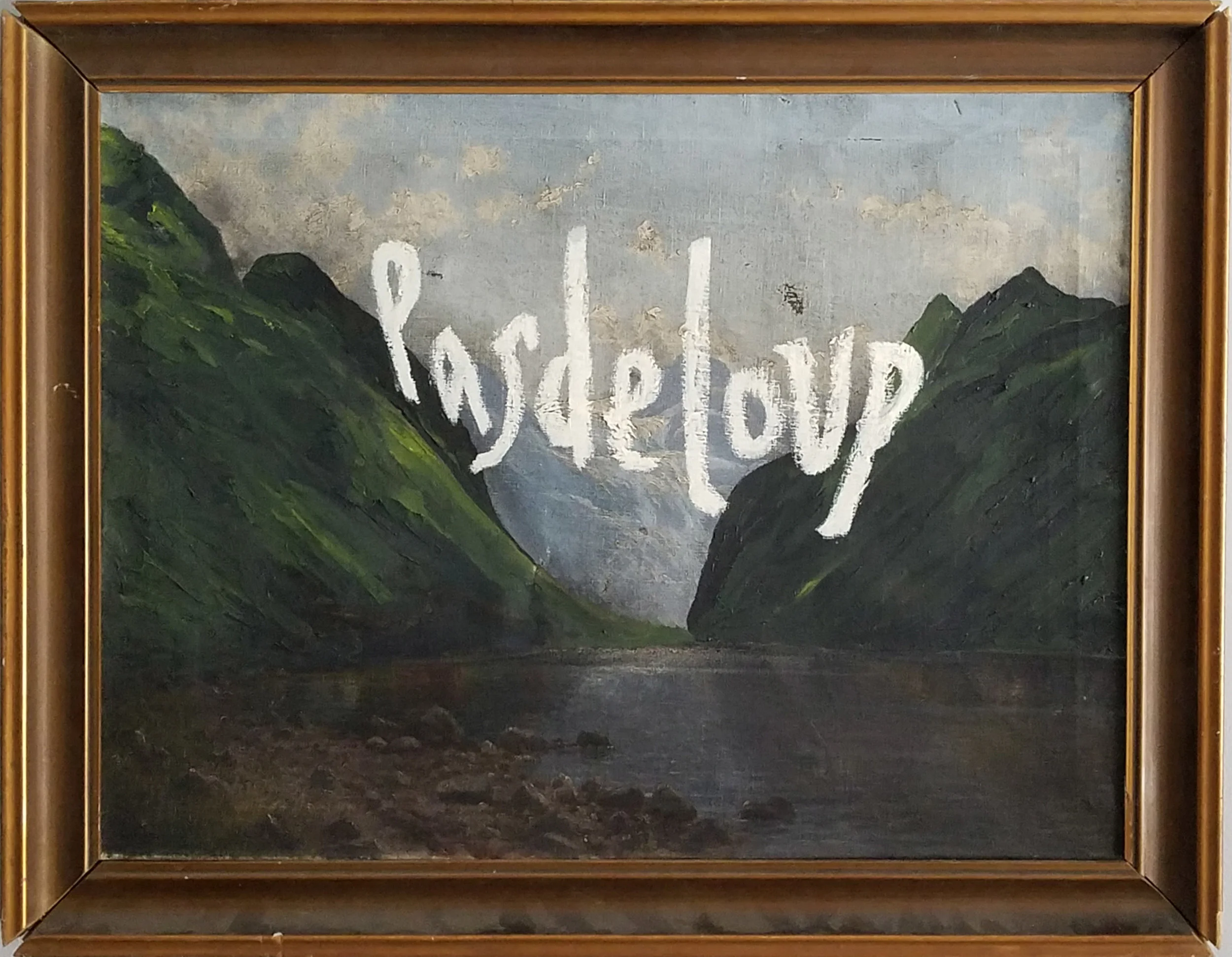 Pas de loup, 2017