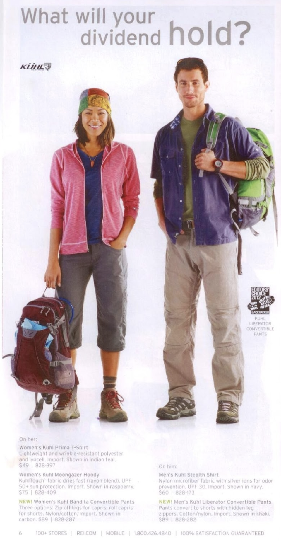 Screen Shot 2019-06-12 at 1.51.29 PM.png