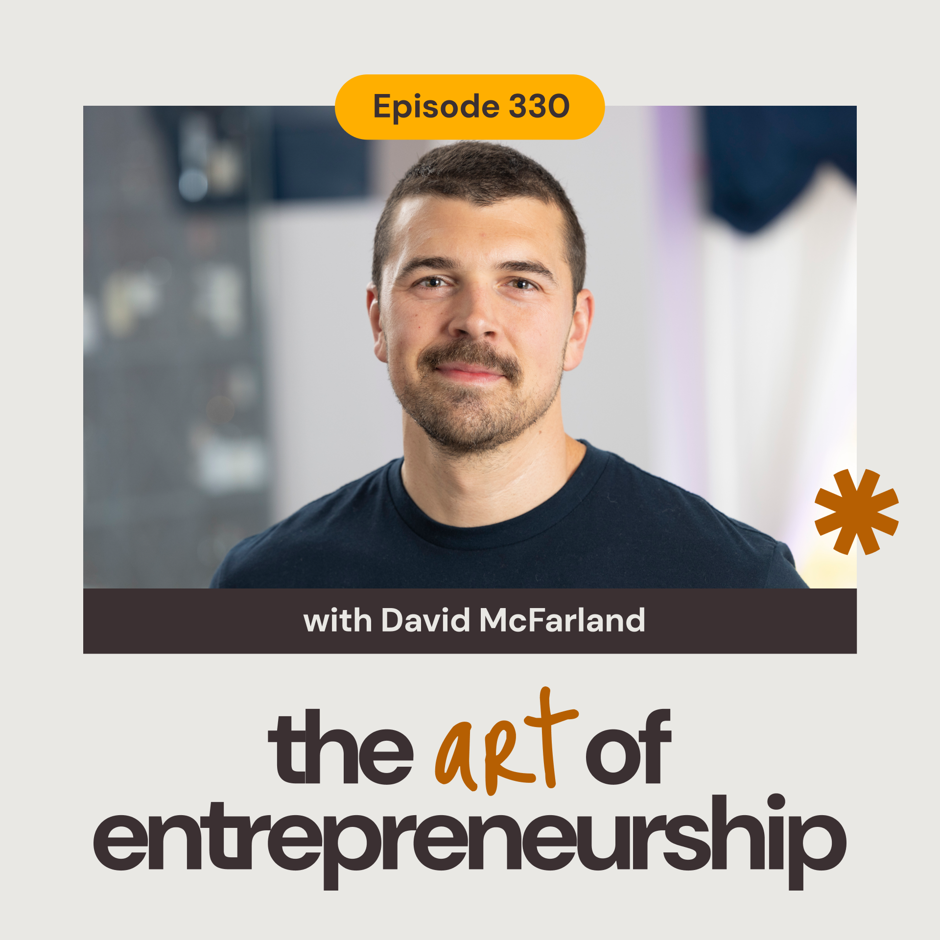 David McFarland, CEO of Coterie