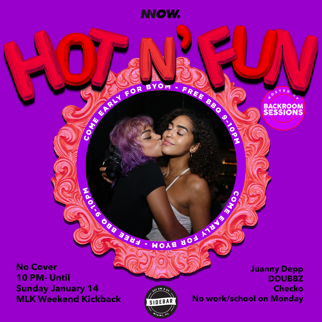 hotnfun1_14backroom3.png