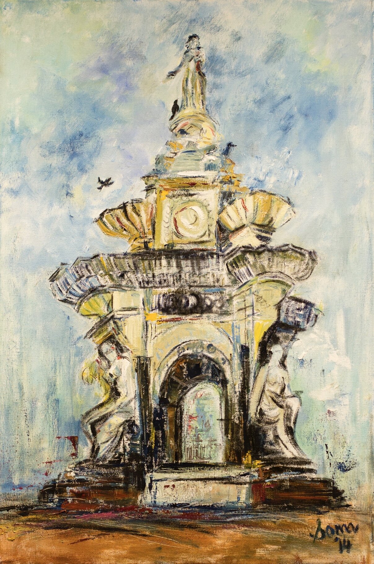 Flora Fountain 2 : Bombay