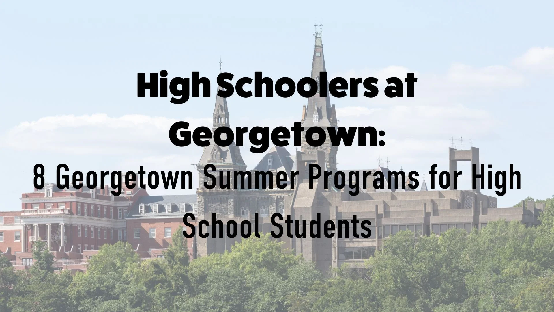 Georgetown Summer Program 2022 – RNZZUH