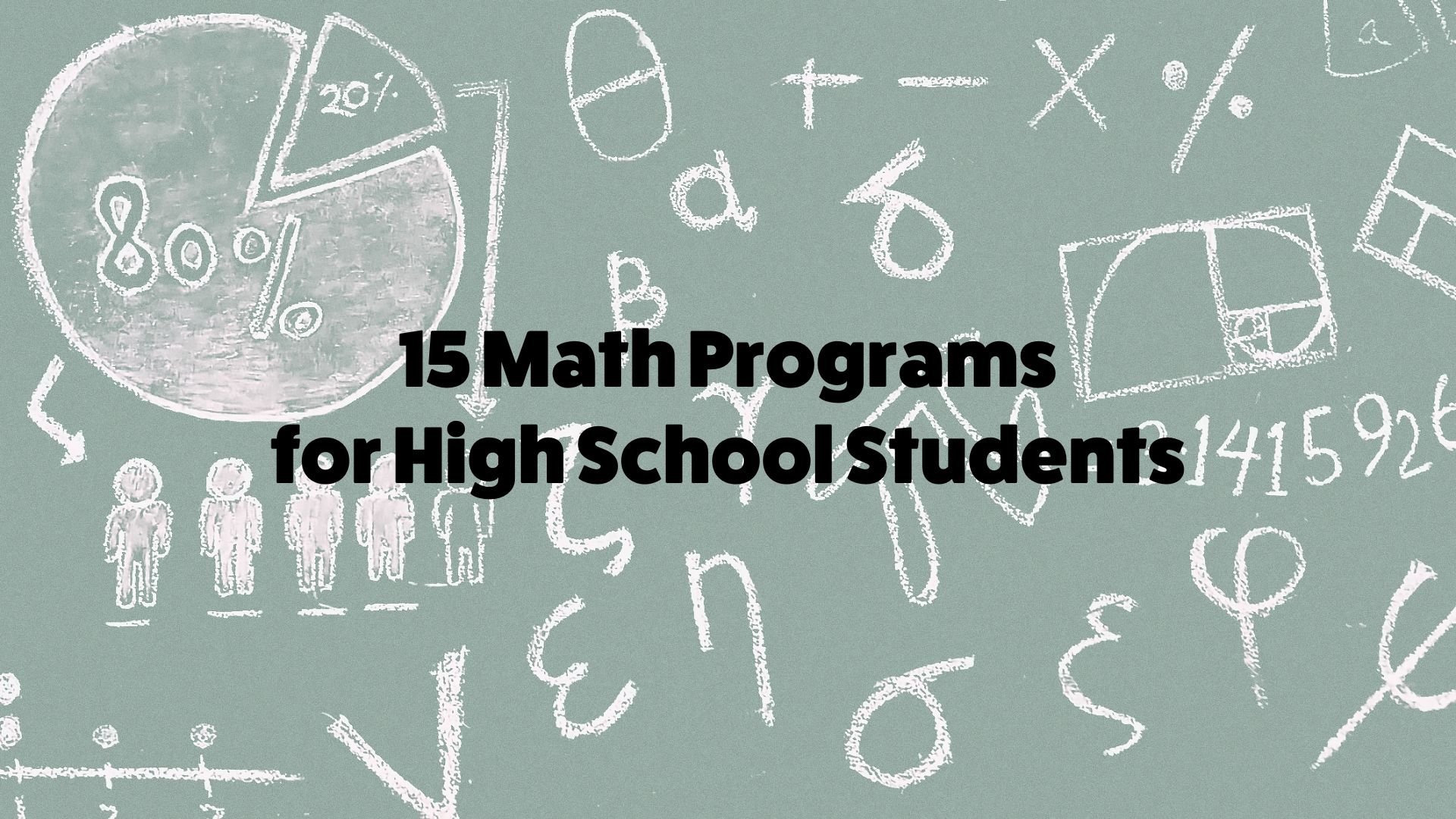 math research programs for high school students