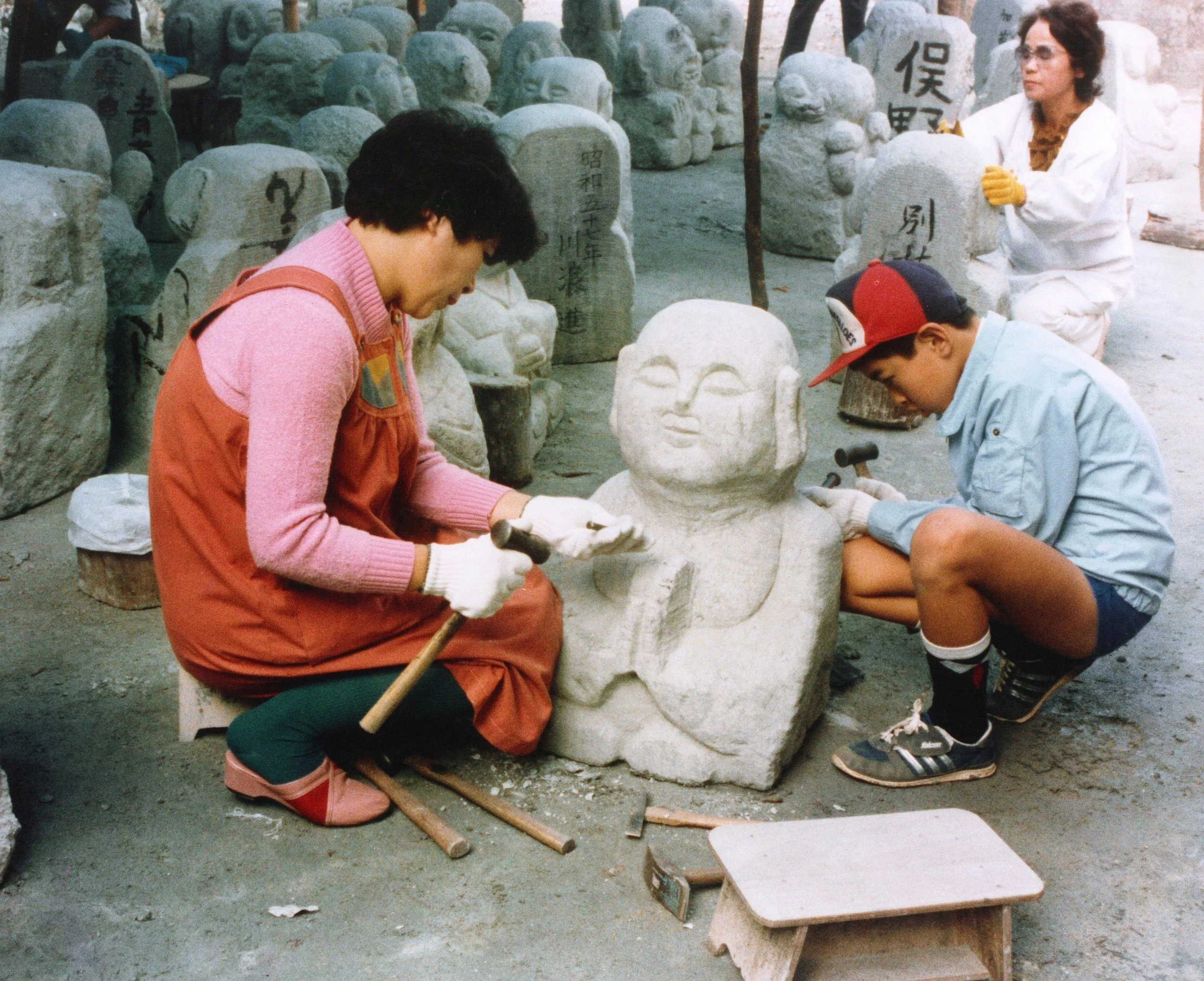 otagi carving statue.jpg