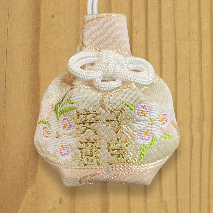 子宝安産