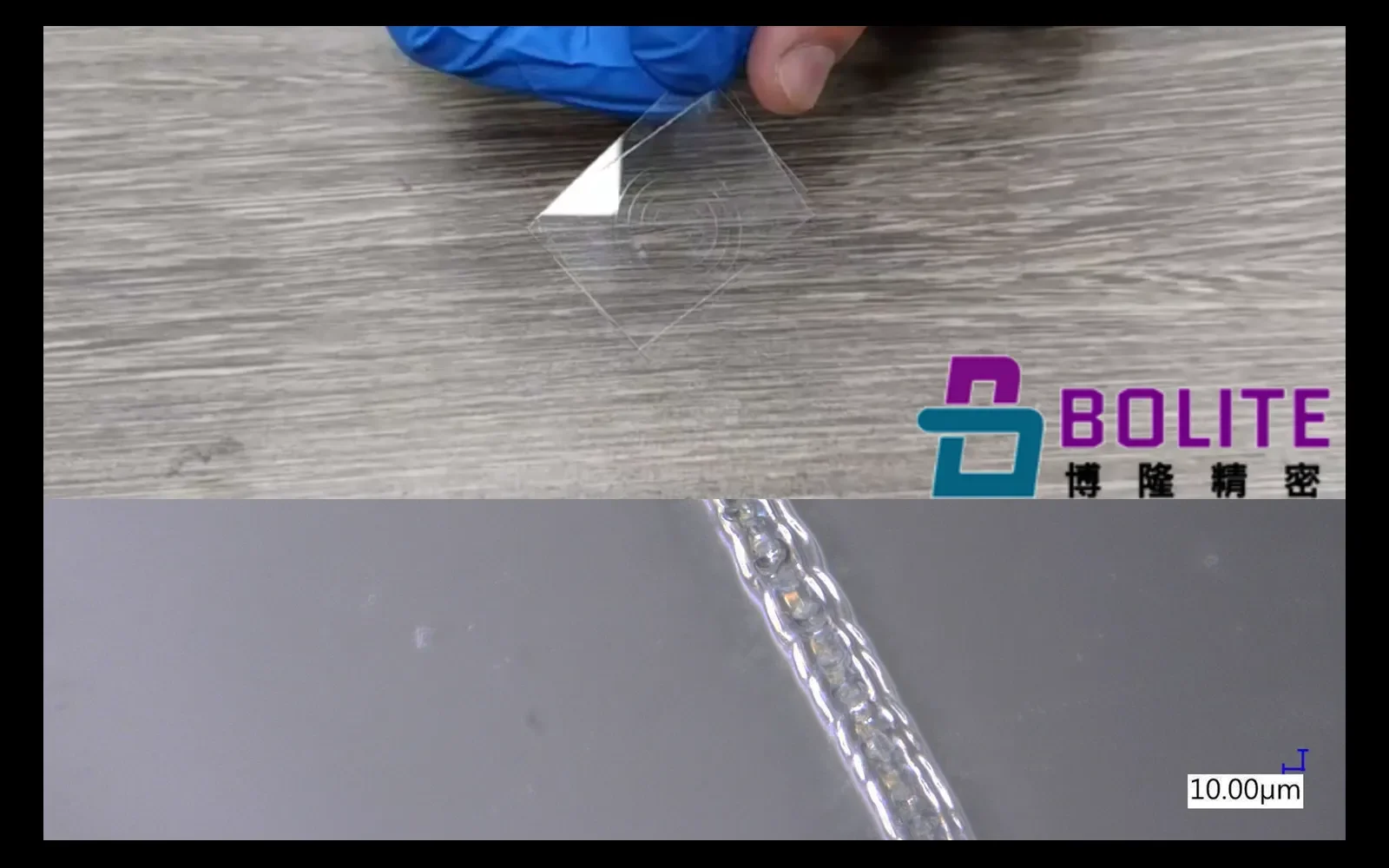 Adhesive-free laser direct welding of quartz and glass