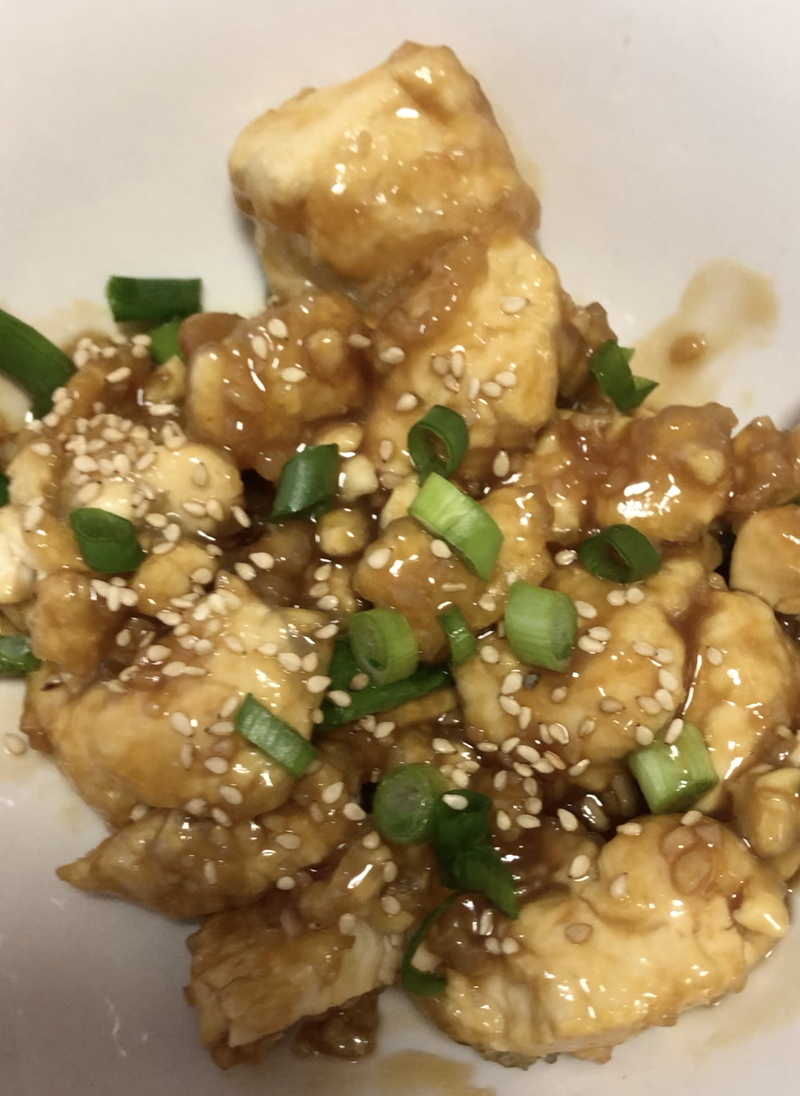 George Lee's Crispy Mongolian Tofu