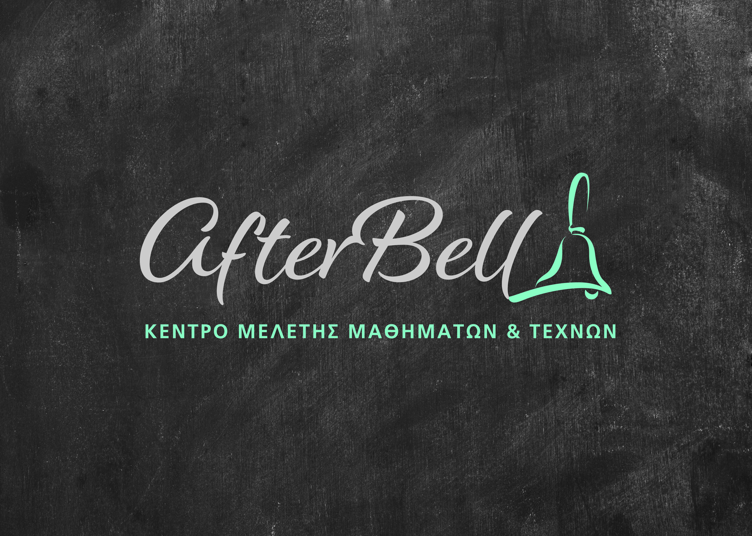 AFTER BELL FINAL LOGO.jpg