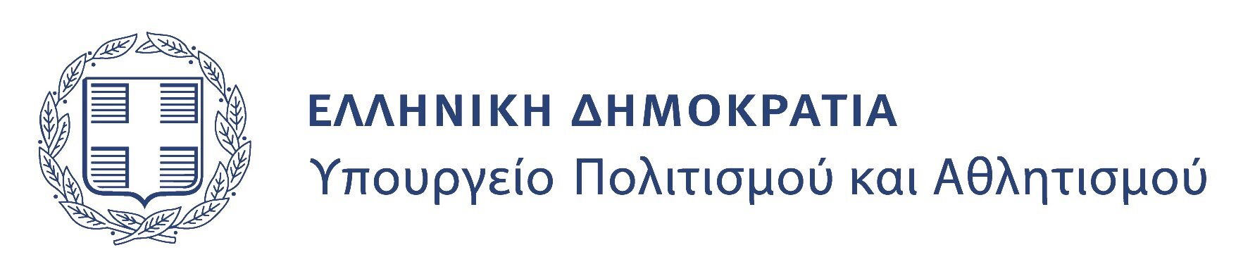 yppoa_logo_ΟΚ.jpg